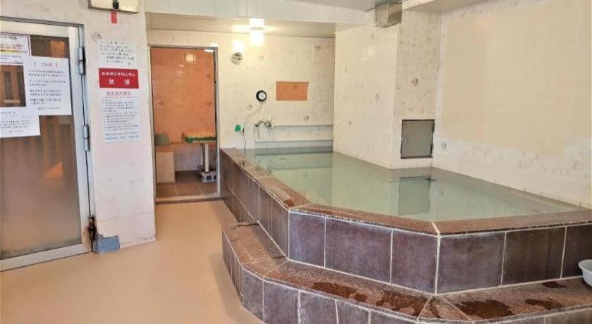 Hotel Ikebukuro Royal Tokio