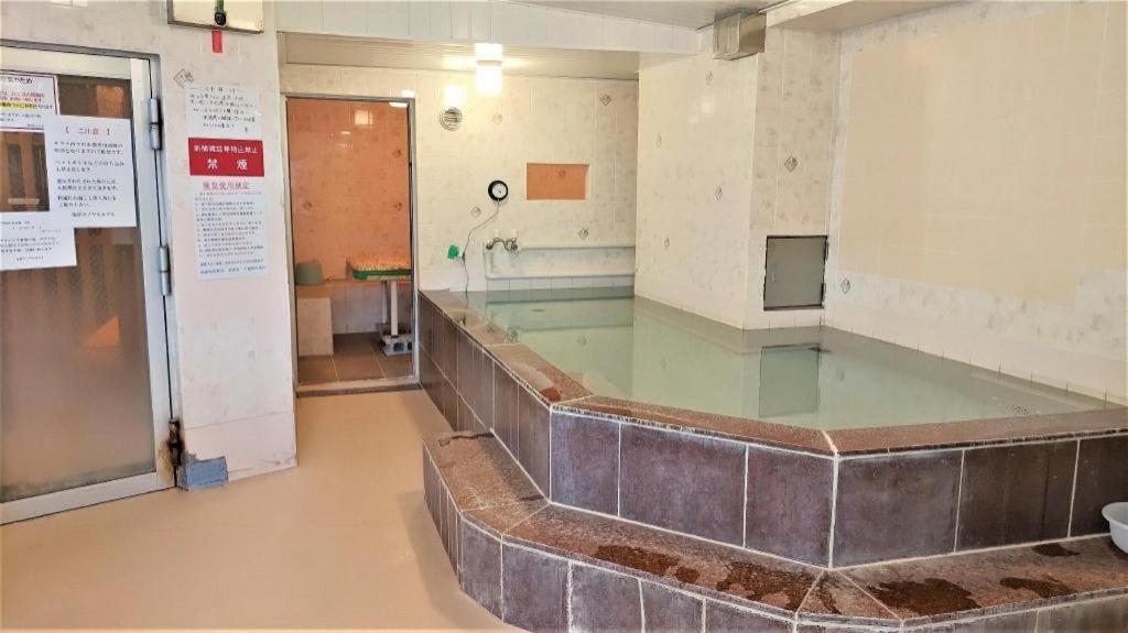 Hotel Ikebukuro Royal Tokyo